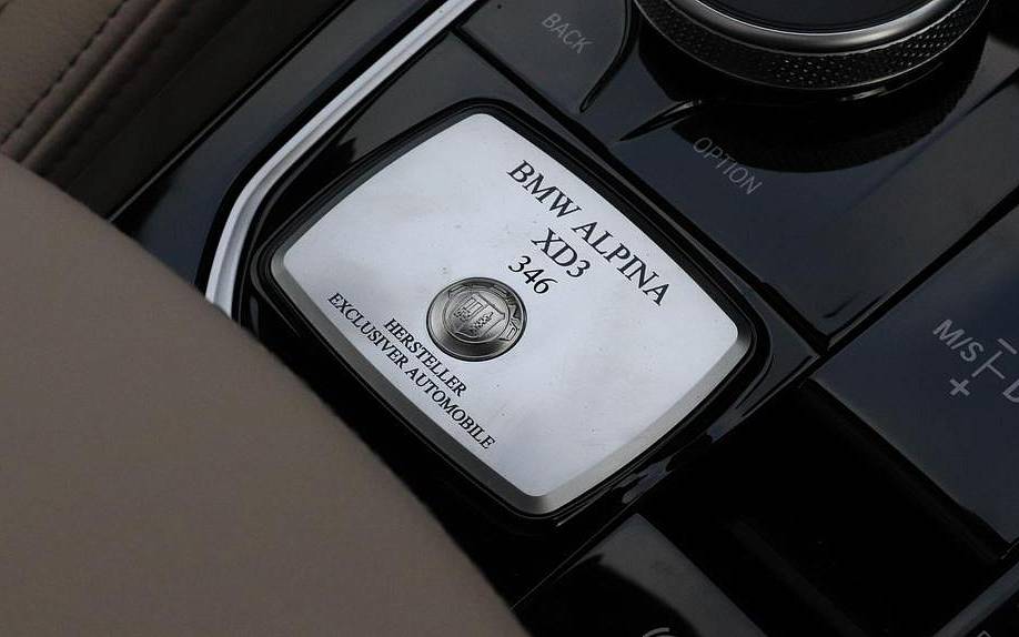 фото объект - photo 32