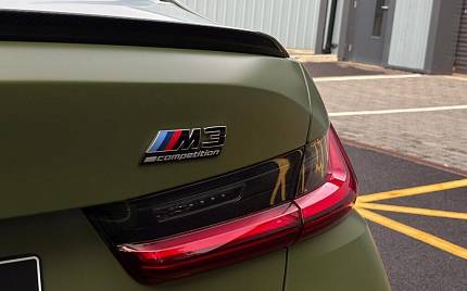 фото объект - фото 32