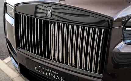 фото объект - photo 44