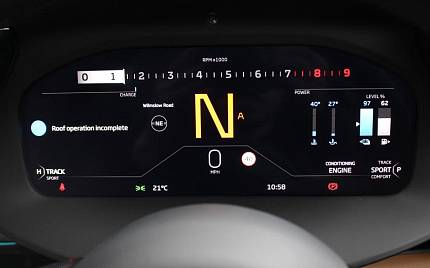 фото объект - фото 24