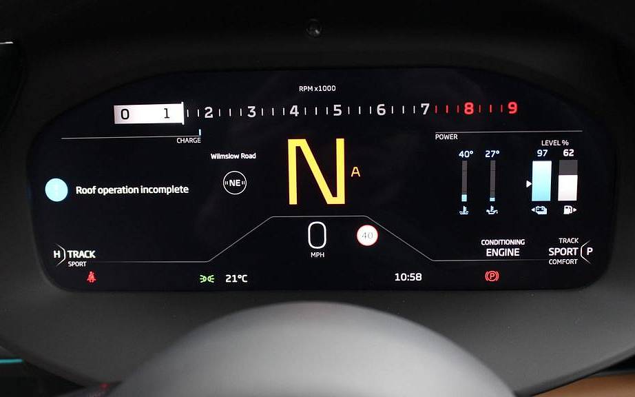 фото объект - фото 24