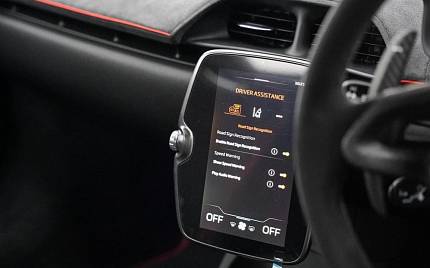 фото объект - photo 14