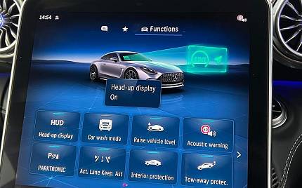 фото объект - фото 33