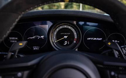 фото объект - photo 30