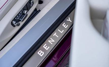 фото объект - фото 32