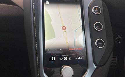 фото объект - фото 21