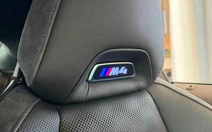 фото объект - фото 27