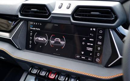 фото объект - фото 32