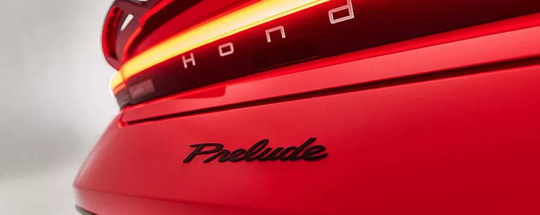 Обновленное купе Honda Prelude выйдет на рынок в 2025 году