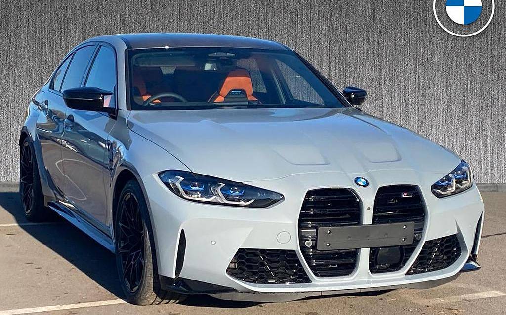 фото объект - фото 1