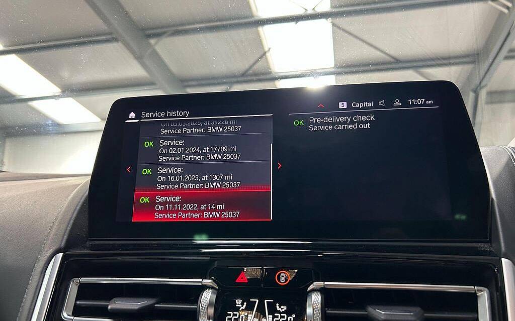 фото объект - фото 21