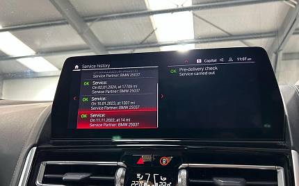 фото объект - фото 21