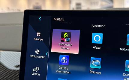 фото объект - photo 22