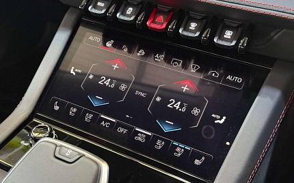 фото объект - фото 36