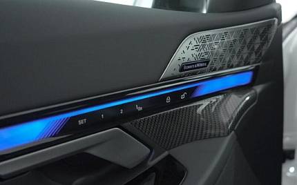 фото объект - фото 40