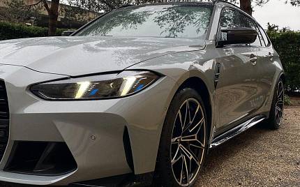 фото объект - фото 13