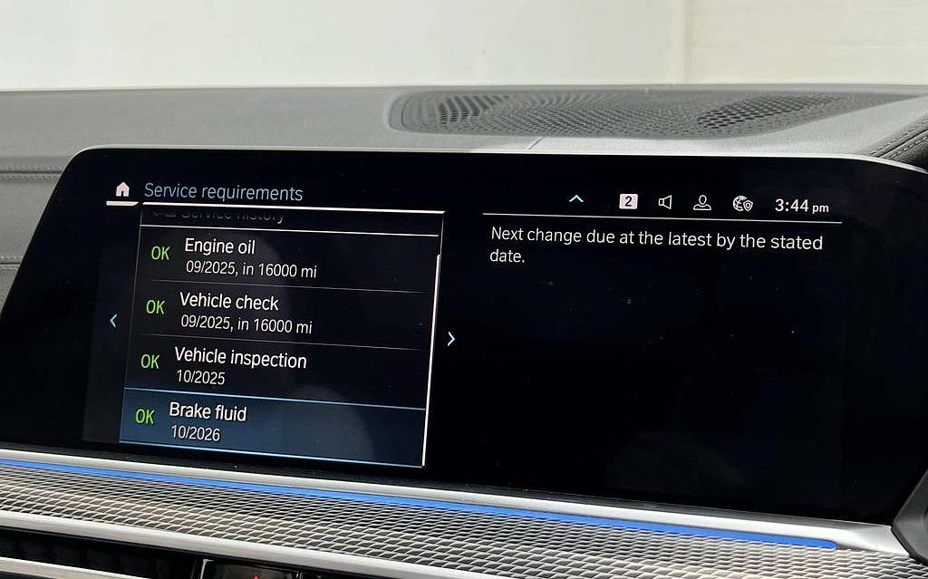 фото объект - фото 33