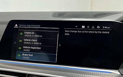 фото объект - фото 33