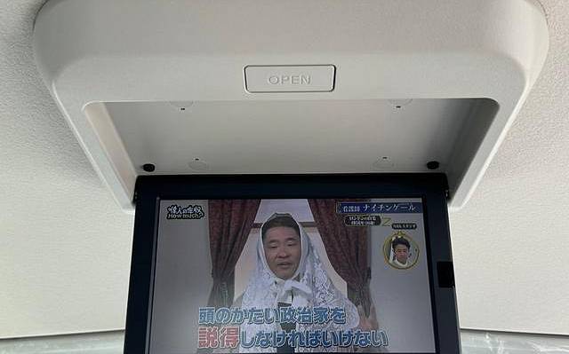 фото объект - photo 44