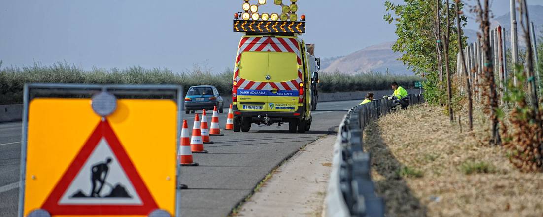 До 24 сентября на трассах Кипра будут проводить дорожные работы До 24 сентября на трассах Кипра будут проводить дорожные работы