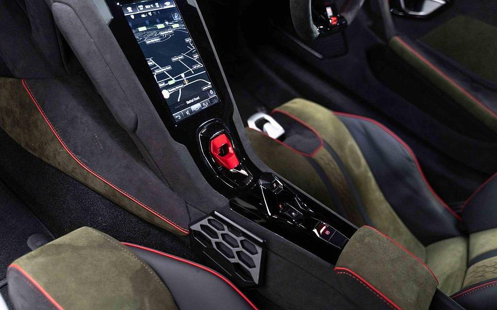 фото объект - photo 28