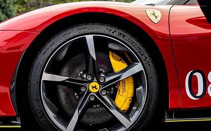 фото объект - фото 23