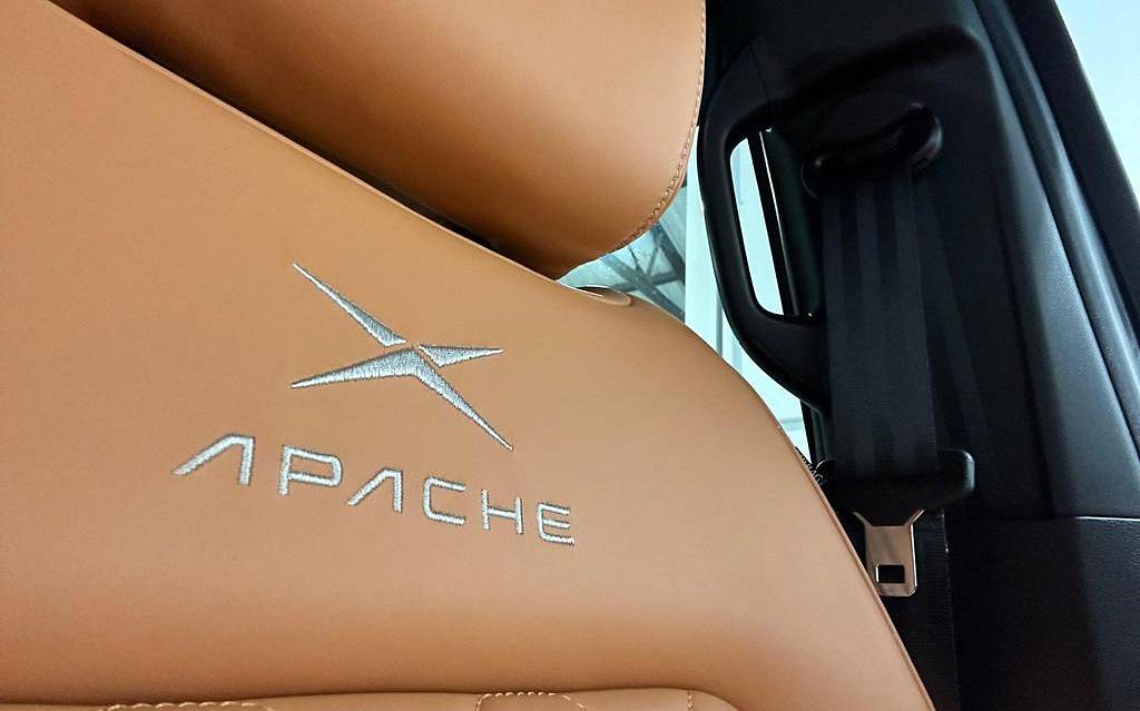 фото объект - photo 16