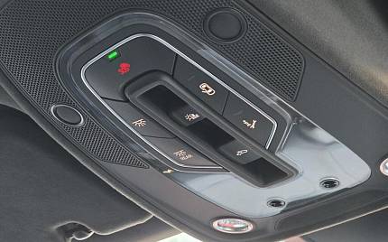 фото объект - фото 33