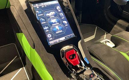 фото объект - photo 4