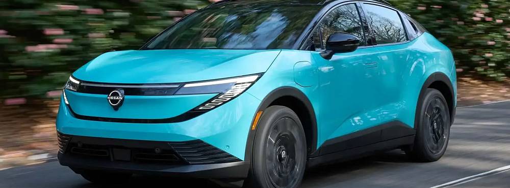 Nissan презентовал новый Leaf