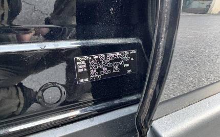 фото объект - фото 19