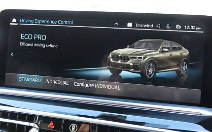 фото объект - photo 19