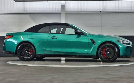 фото объект - фото 8