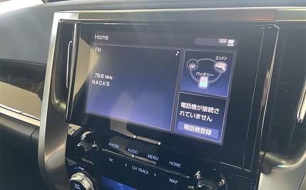 фото объект - photo 17