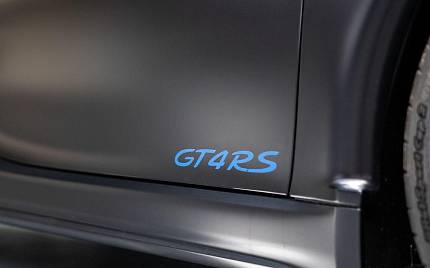 фото объект - photo 20