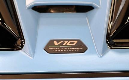 фото объект - photo 14