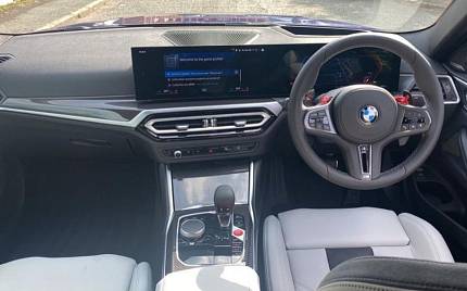 фото объект - photo 16