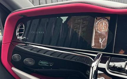 фото объект - photo 13