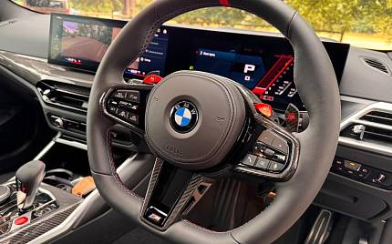 фото объект - photo 17