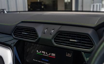 фото объект - фото 36