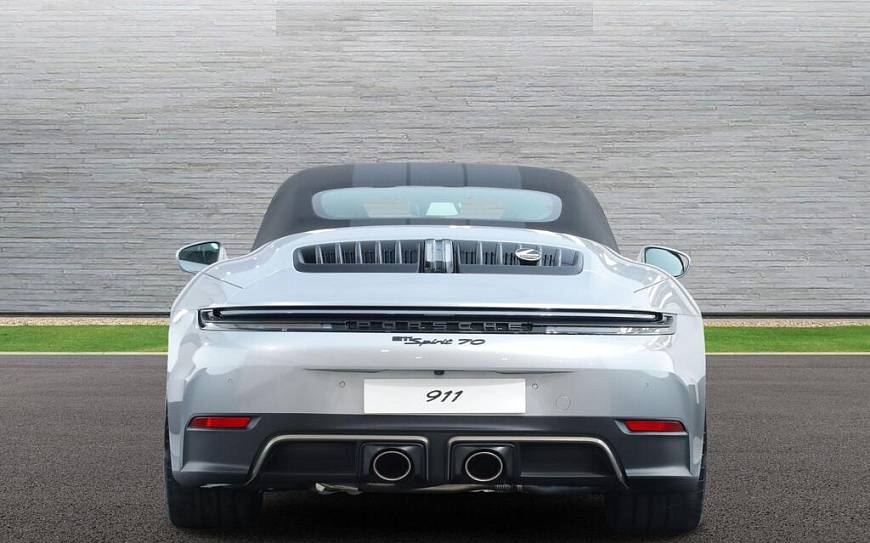 № 24848