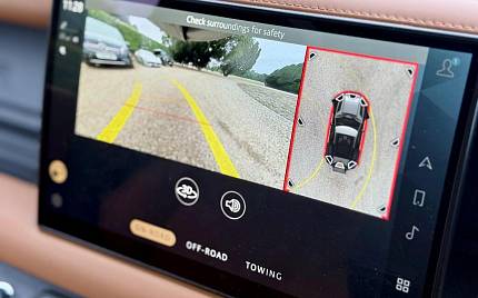 фото объект - фото 27