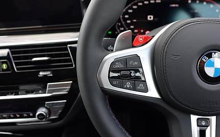 фото объект - фото 20