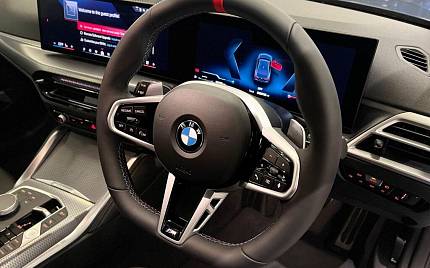 фото объект - фото 3