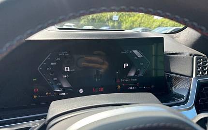 фото объект - фото 17