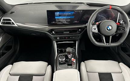 фото объект - фото 3