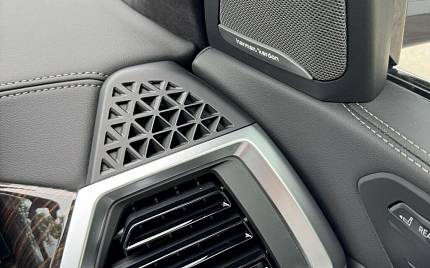 фото объект - photo 44