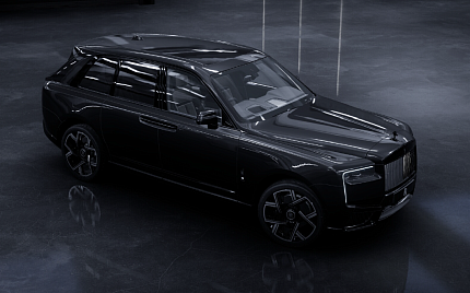 фото объект - фото 2