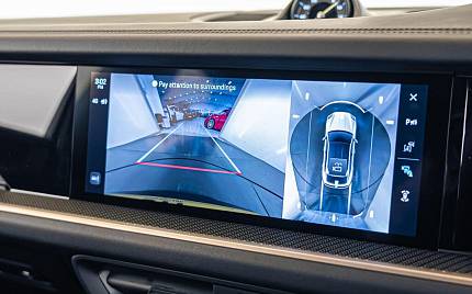 фото объект - photo 45