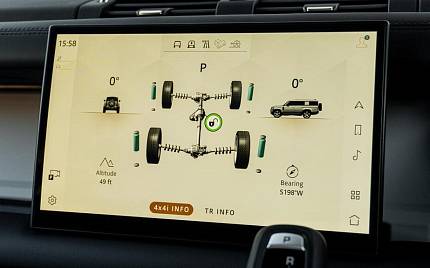 фото объект - фото 56